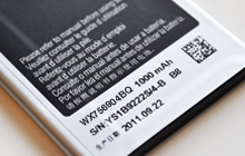 Battery-Label-220x140
