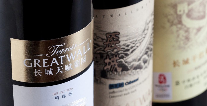 Matte-Wine-700x360