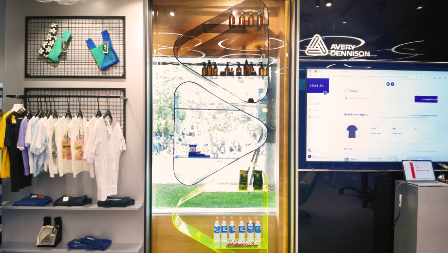 Avery Dennison unveils digital solutions lab at Microsoft Technology Center